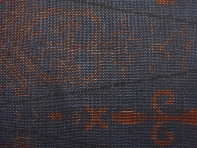 JAPANESE KIMONO / ANTIQUE KIMONO / DORO OSHIMA TSUMUGI / WOVEN ABSTRACT
